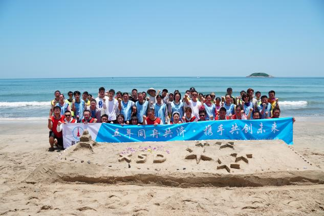 نشاط الاحتفال بالذكرى السنوية XSD - Huizhou Black Row Corner Group Construction