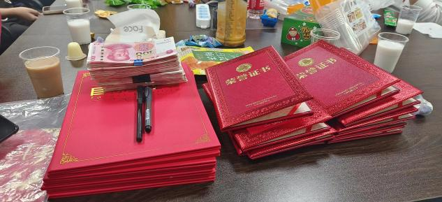 إذا نظرنا إلى الوراء في الماضي ونتطلع إلى المستقبل - حفل التعرف على XSD 2023 ويلتقي تحديد الأهداف 2024