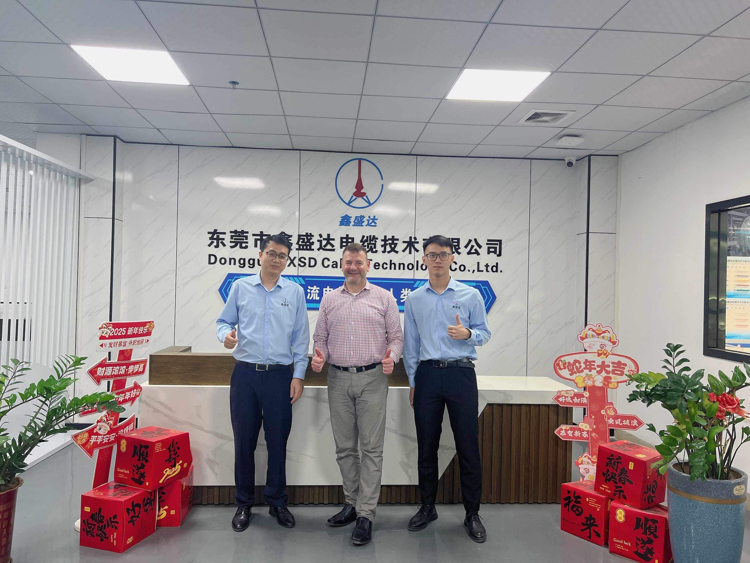 يزور عميل نيوزيلندا كابل XSD لمناقشة تعاون المشروع الجديد